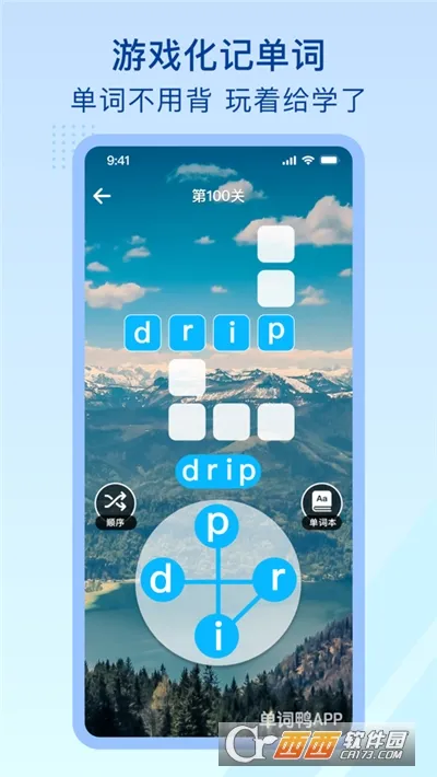 ����Ѽ��׿���ֻ���v3.15.6 �ֻ���
