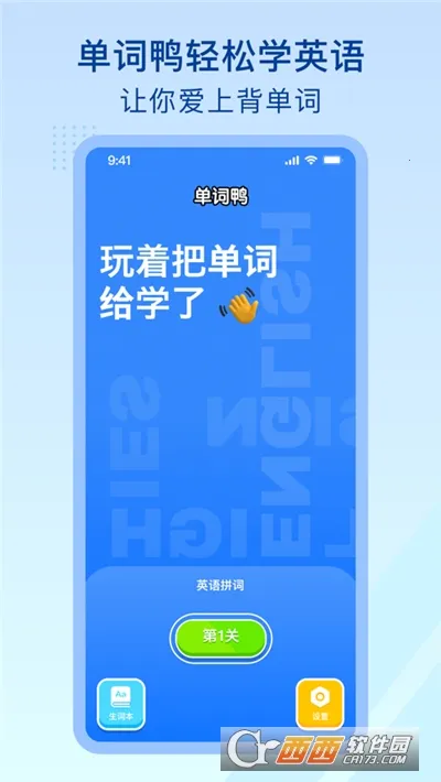 ����Ѽ��׿���ֻ���v3.15.6 �ֻ���