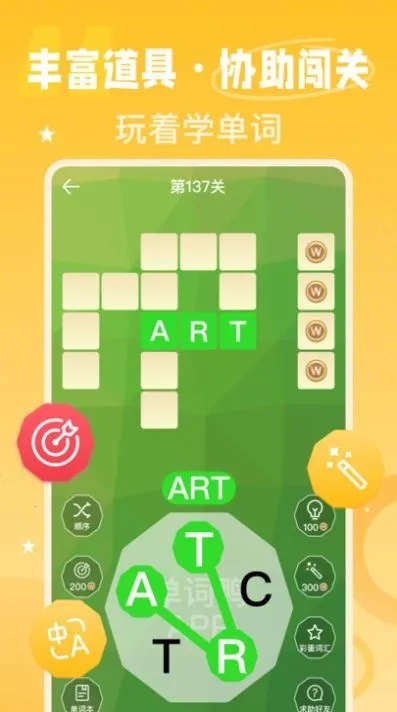 ����Ѽ��׿���ֻ���v3.15.6 �ֻ���