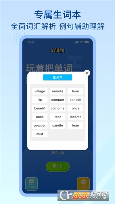 ����Ѽ��׿���ֻ���v3.15.6 �ֻ���