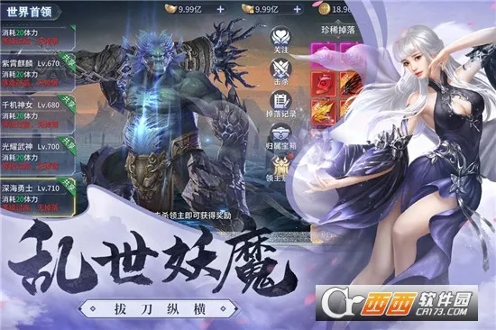 �����(ɽ����������Ϸ)v1.0.5 ��Ѱ�