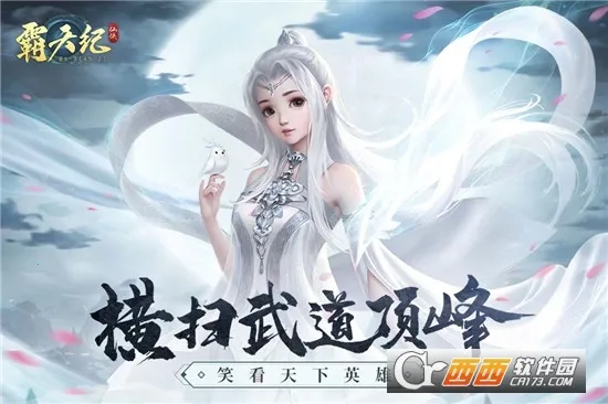 �����(ɽ����������Ϸ)v1.0.5 ��Ѱ�