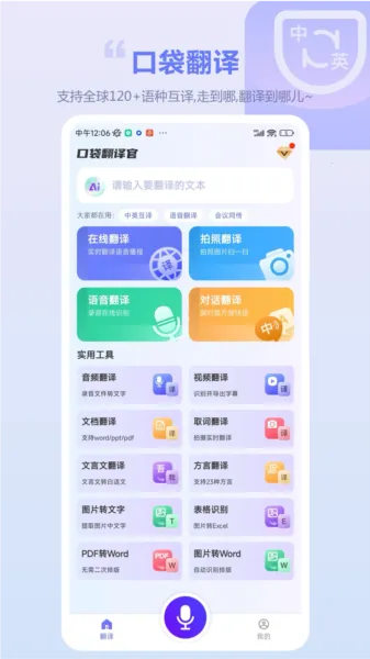 �ڴ������(�ֻ���������)