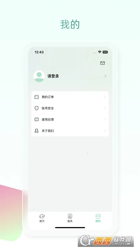 ħ����(Զ�̽�������)V1.1.36 ��Ѱ�