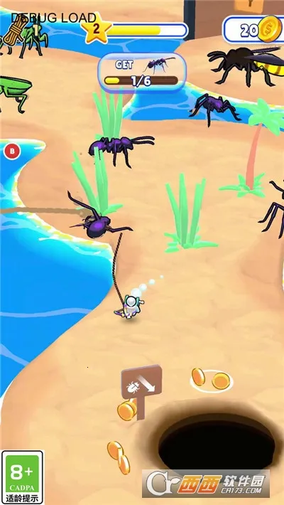 ʷǰ���껪2026�ٷ�����v1.0.1 �ٷ�����