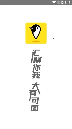 ����ͼ(��ͼ�ڰ�׬Ǯ)