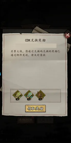 我的神功2026最新版本 我的神功2026最新版本