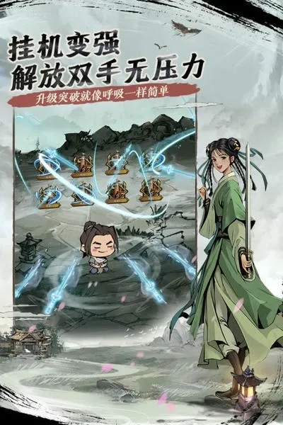 我的神功2026最新版本 我的神功2026最新版本