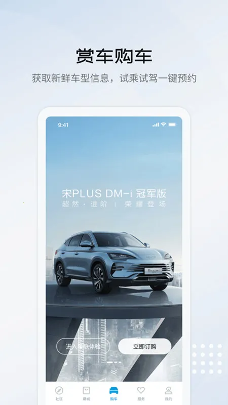 ���ǵϺ���(�������ܳ���ƽ̨)v1.0.0 �ֻ���