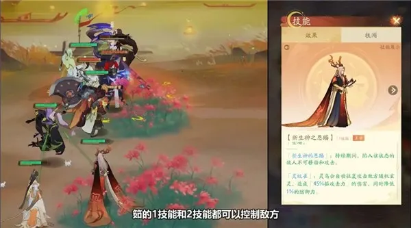 我自为道(仙侠角色扮演游戏) 我自为道(仙侠角色扮演游戏)