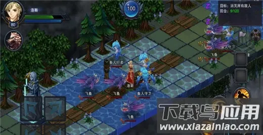 伽蓝城堡最新手机版 伽蓝城堡最新手机版