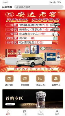 �����Ͻ�2026���°汾v1.0.1 ��Ѱ�