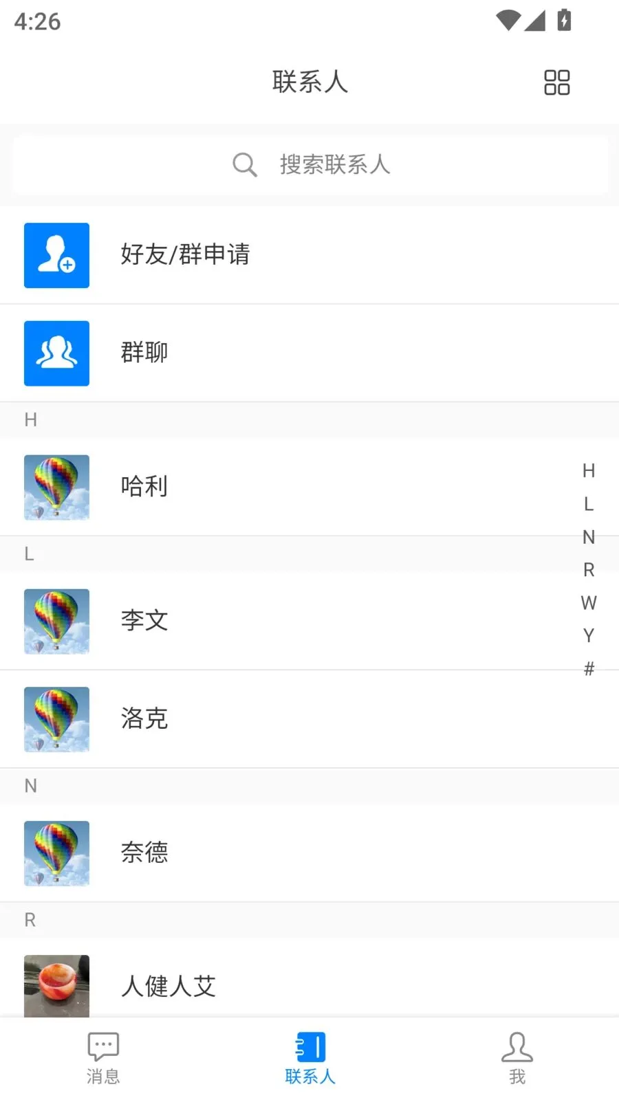 ����Ǭ԰(��ͳ�Ļ�����ƽ̨)v1.5.7 ��Ѱ�