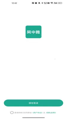 ����������2026�ٷ�����v26.04.24 �ֻ���
