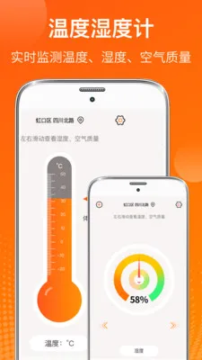 AI����(�����������)v6.7.37 �ٷ�����