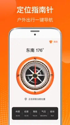 AI����(�����������)v6.7.37 �ٷ�����
