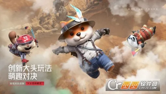 �����ѻ�2(�����������)v9.1.20 �ٷ�����