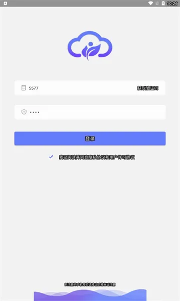 �ſ��ƽ���2026�ٷ�����