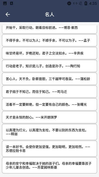 阿道文章生成器2026官方最新版本 阿道文章生成器2026官方最新版本