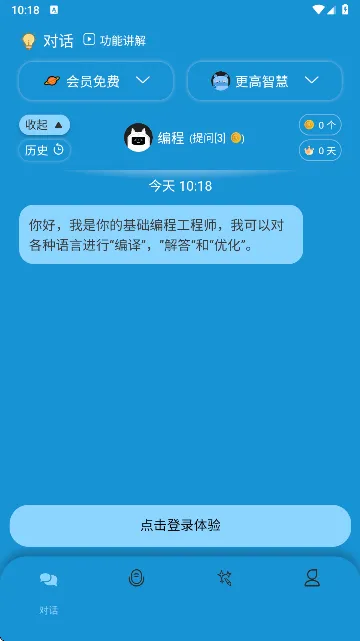 My���������ֻ���