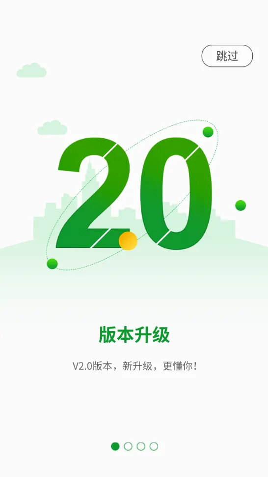 ����e��2026���ذ�װv1.2.2 �ֻ���