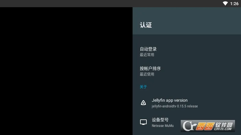 Findroid(��ý�岥�Ź���)v1.0.2 ��׿��