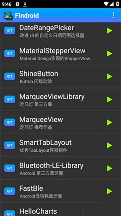 Findroid(多媒体播放工具) Findroid(多媒体播放工具)
