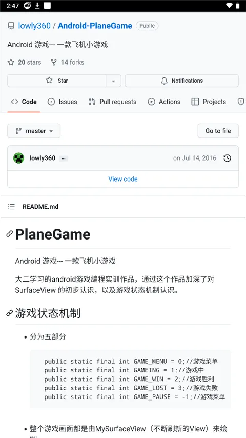 Findroid(多媒体播放工具) Findroid(多媒体播放工具)
