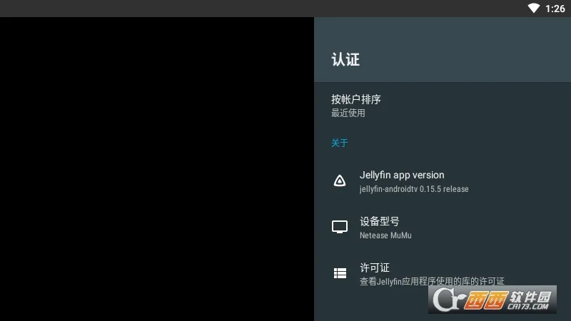 Findroid(��ý�岥�Ź���)v1.0.2 ��׿��