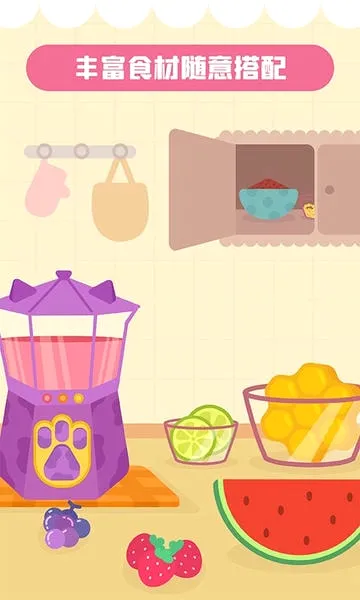 ����ǹ���(��ͯ�ǹ�������Ϸ)