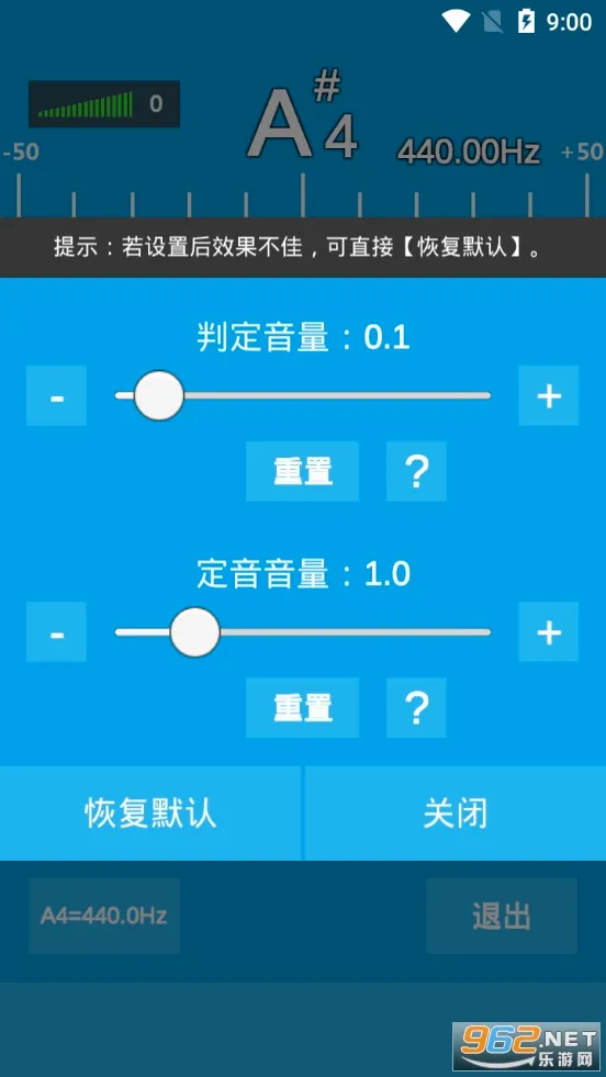 ����������(���ֵ�������)v1.0.31 ��׿��