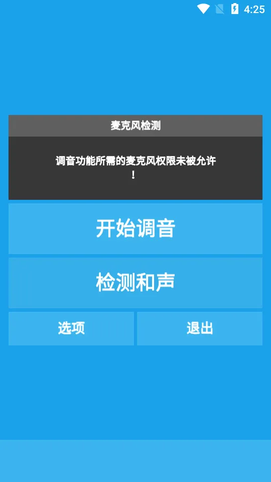����������(���ֵ�������)v1.0.31 ��׿��