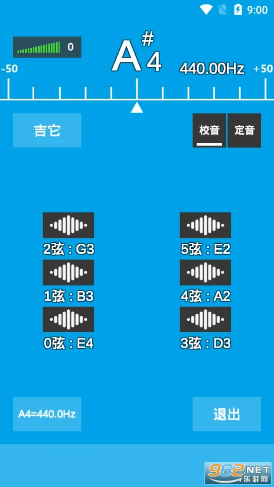 ����������(���ֵ�������)v1.0.31 ��׿��