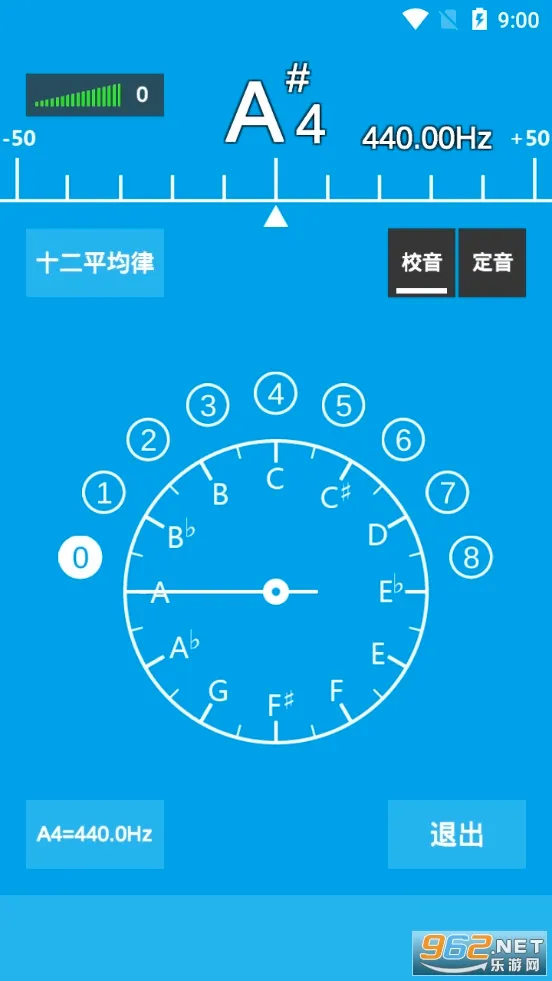 ����������(���ֵ�������)v1.0.31 ��׿��