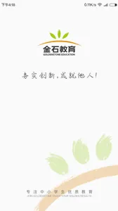��ʯ������ʦ�������ֻ���v1.7.6 ��Ѱ�