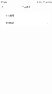 ��ʯ������ʦ�������ֻ���v1.7.6 ��Ѱ�