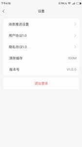 ��ʯ������ʦ�������ֻ���v1.7.6 ��Ѱ�