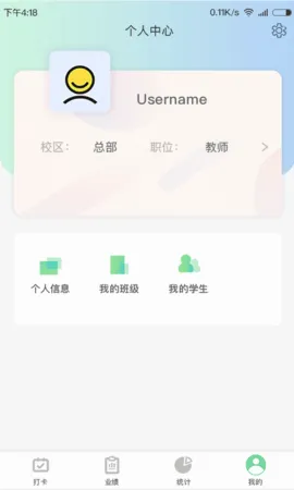 ��ʯ������ʦ�������ֻ���v1.7.6 ��Ѱ�
