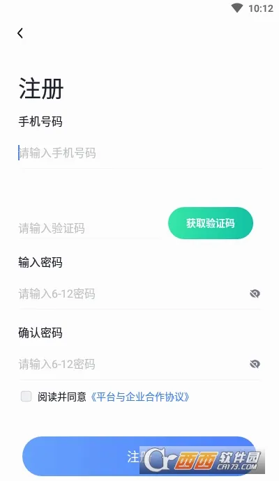 ��ˮ��(�����罻ƽ̨)v3.0.6 ��Ѱ�