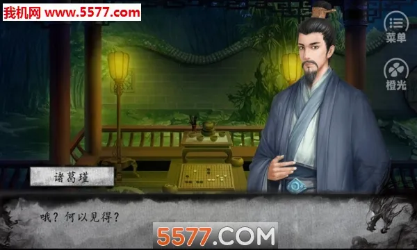 ����֮���ˣ����������(����������Ϸ)v���� ��׿��