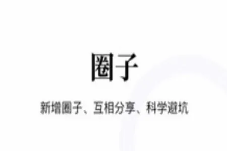 妙手医生最新手机版 妙手医生最新手机版