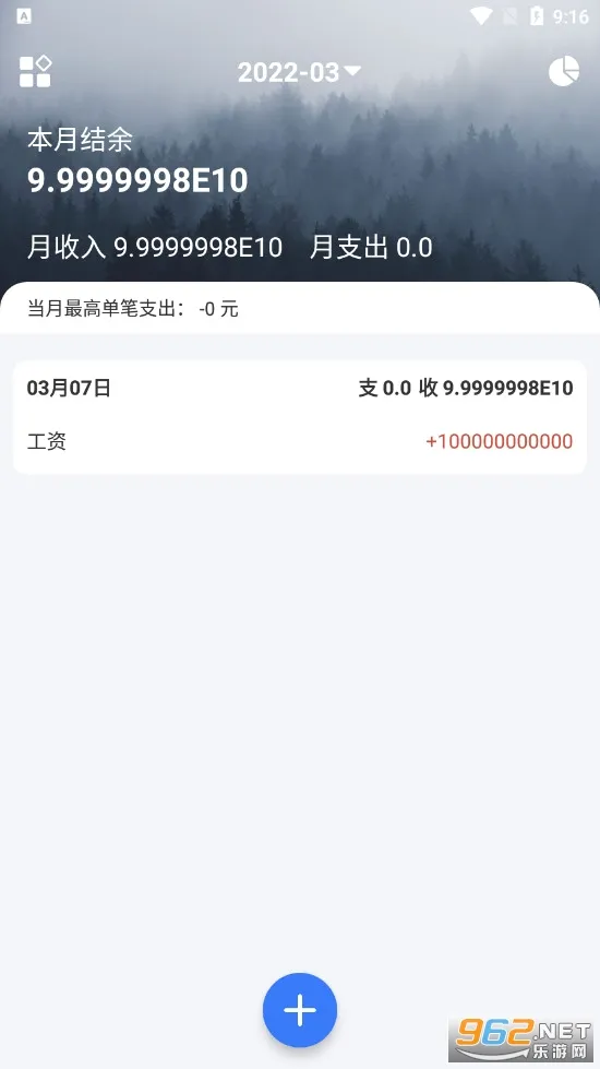 �򵥼���(������������)v1.0.1 �ֻ���
