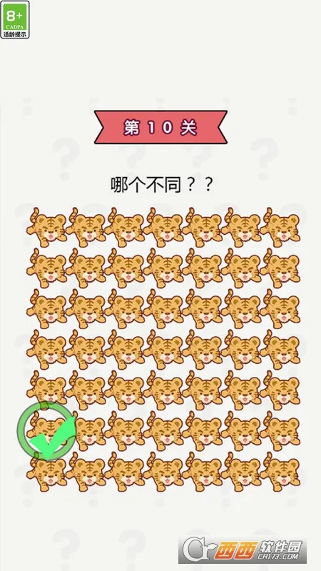 ���Զ���һ�������ֻ���v1.0.0 ��׿��