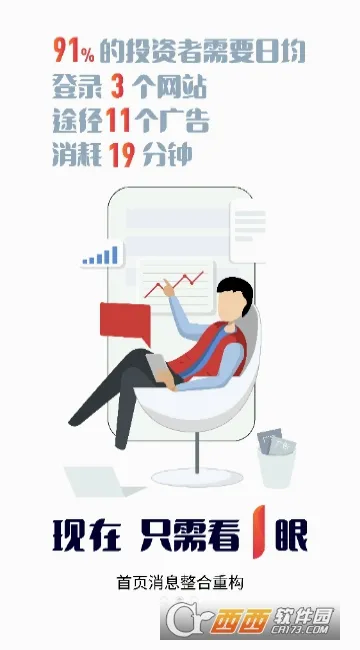 ѡ�ɱ�2026���°汾v5.5.2 ��׿��