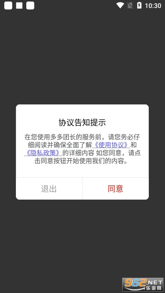 ����ų�(�ؼ�׬Ǯƽ̨)v2.18.4 ��׿��