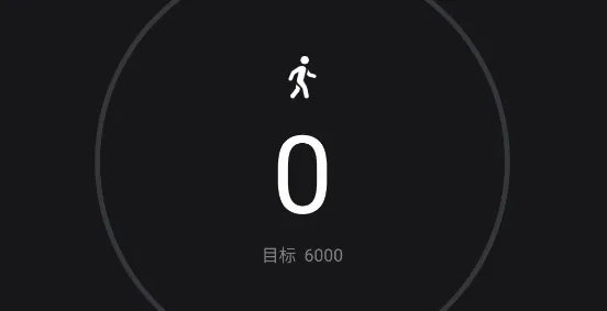 �˶��ܲ������ֻ���