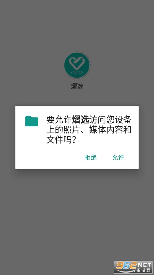 ��ѡ��׿���ֻ���v2.6.9 �ٷ�����