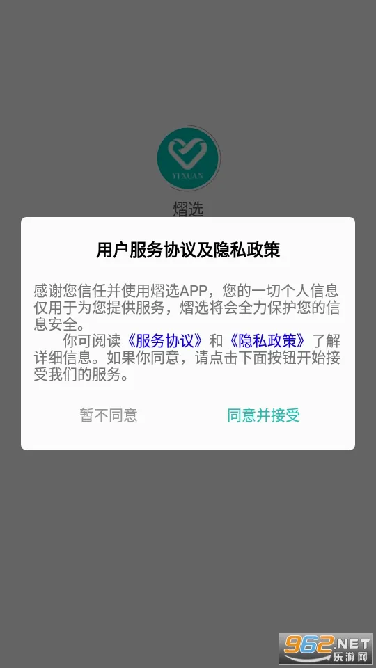 ��ѡ��׿���ֻ���v2.6.9 �ٷ�����