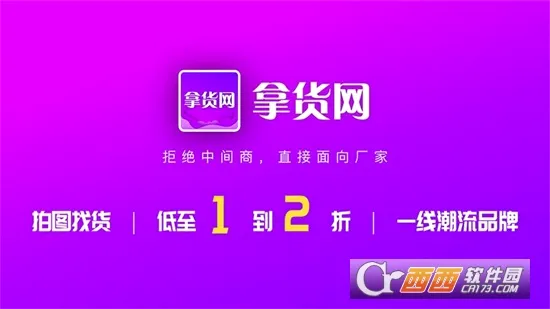 �û���(��Դ����ƽ̨)v2.0.0 ��׿��