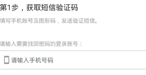 泛泛助手最新手机版 泛泛助手最新手机版